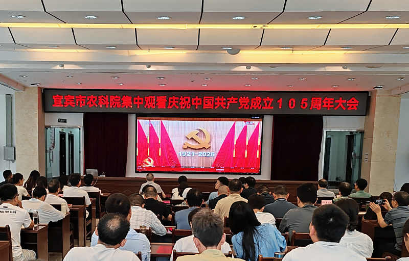 微信图片_20260708142523_副本.jpg 微信图片_20260708142523_副本.jpg