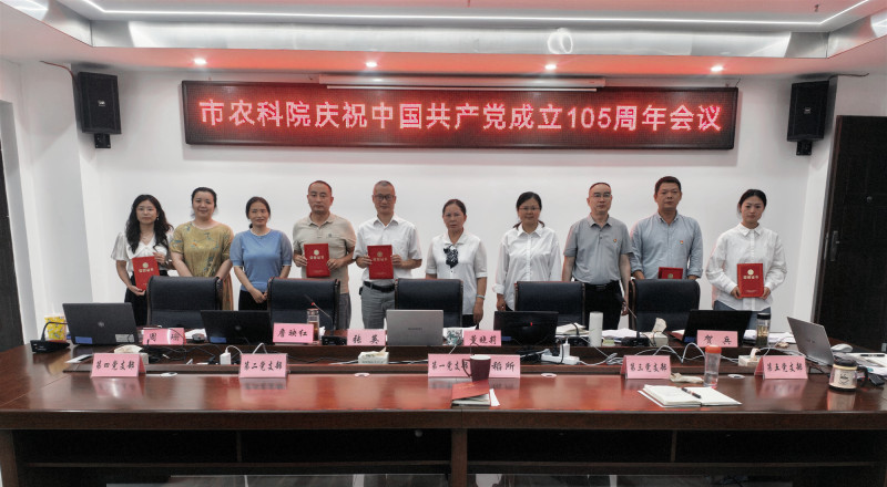 微信图片_20260707175115_副本.jpg 微信图片_20260707175115_副本.jpg