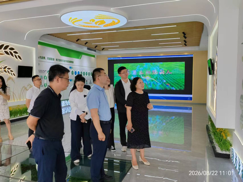 微信图片_20260825171501_副本.jpg 微信图片_20260825171501_副本.jpg