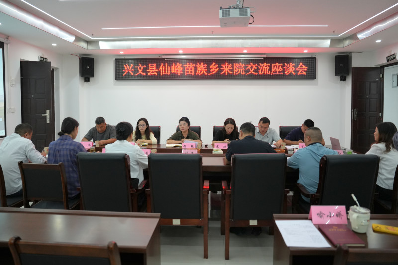 微信图片_20260918100638_副本.jpg 微信图片_20260918100638_副本.jpg