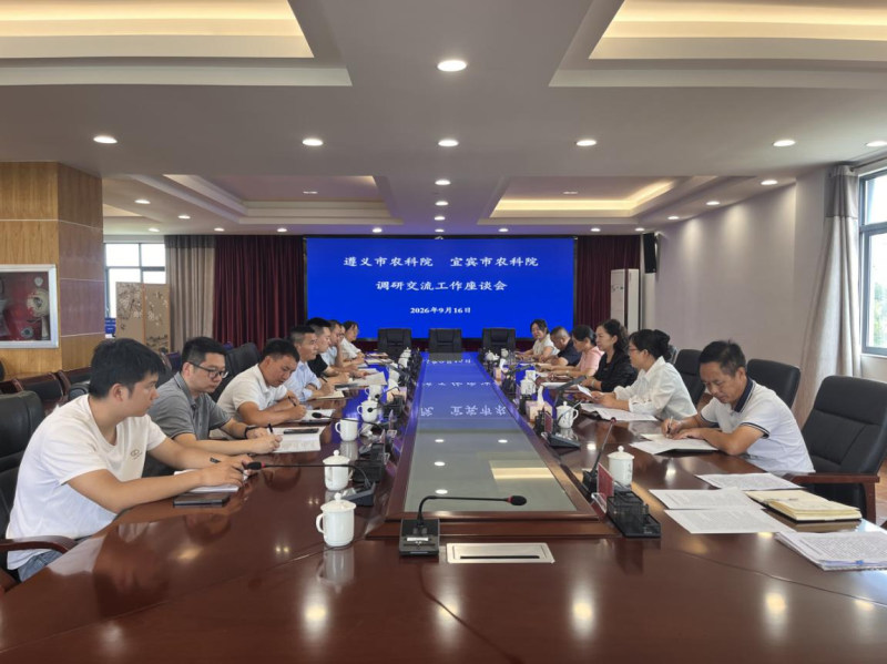 图片2_副本.jpg 图片2_副本.jpg