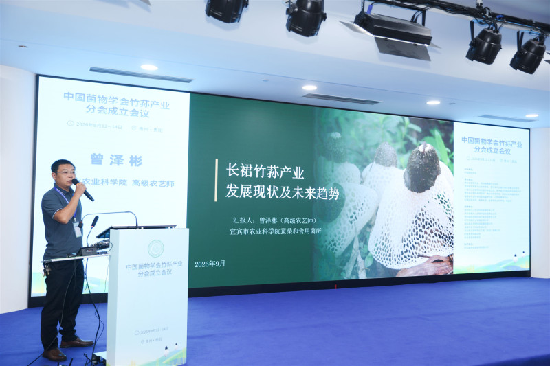 微信图片_20260921154728_副本.jpg 微信图片_20260921154728_副本.jpg