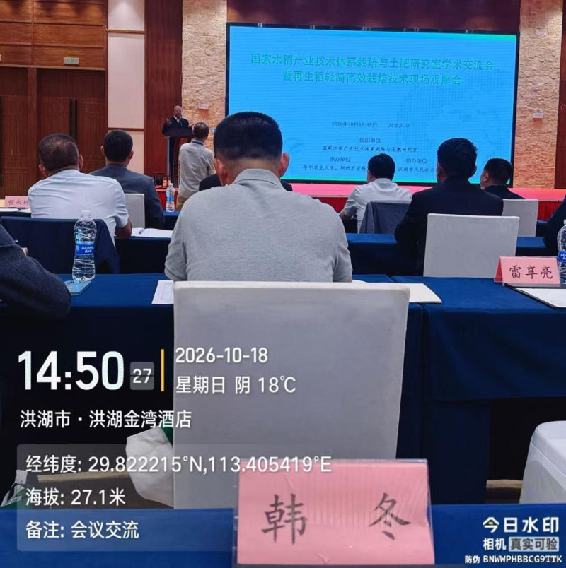 图片2_副本.jpg