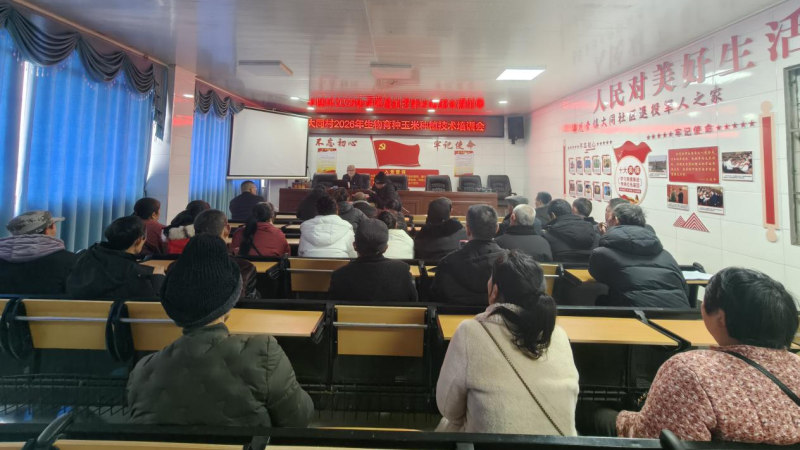 图片2_副本.jpg 图片2_副本.jpg